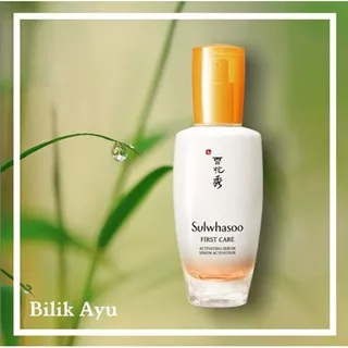 Sulwhasoo First Care Activating Serum (FCAS) 60ml