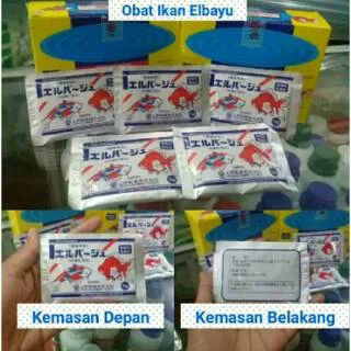 Elbayu 5gr Obat Ikan Elbayou 5 gr