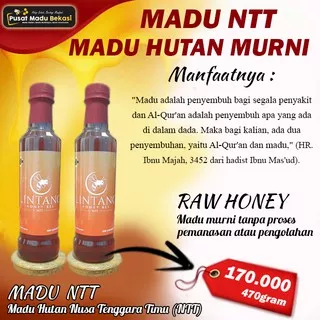 Jual Madu Hutan Murni NTT - Lintang Honey Bee Madu Hutan Asli dari Hutan Flores Nusa Tenggar Timur ( NTT )