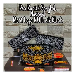 Songkok Peci Kupiah Batik NU Klasik Terbaru Batik Lukis