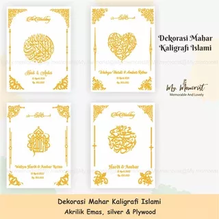 Dekorasi Mahar Akrilik Emas / Gold Mirror Islamic Design