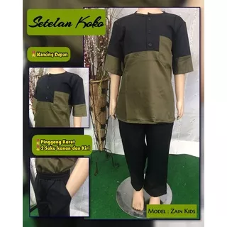 Baju Koko Anak Laki laki, koko anak laki laki, kurta anak laki laki, baju setelan anak laki laki, baju muslim anak laki laki, koko Murah, Koko Premium