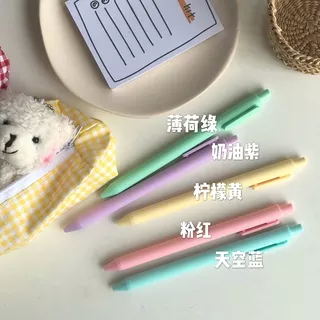 Simple small fresh candy color creative stationery neutral pen student 0.5 black press water-based pen