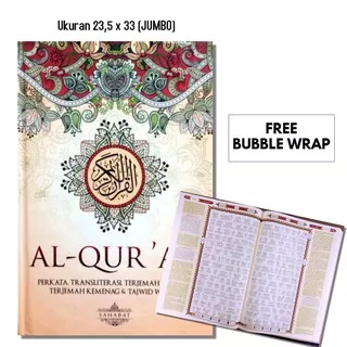 (BESAR) AL QURAN SAHABAT TRANSLITERASI TERJEMAH PERKATA SAHABAT