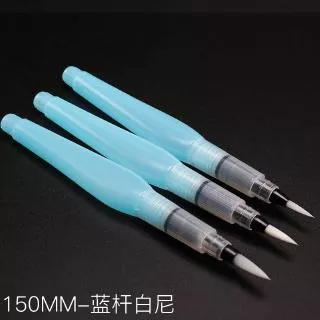 Blue Water Brush Ink Pen for Watercolor brush pen set Calligraphy Painting Illustration Pen