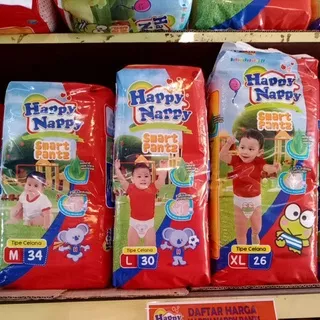 Happy Nappy Pants M34, L30, XL26, S40, S20, M20, XL20