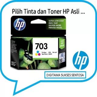 HP 703 Color Original Ink Advantage Cartridge