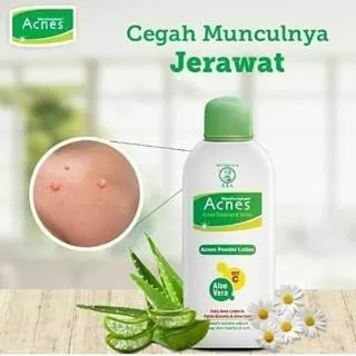 Acnes powder lotion