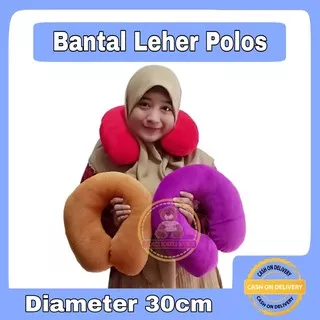 [BAHAN VELBOA] Bantal leher dewasa jumbo polos