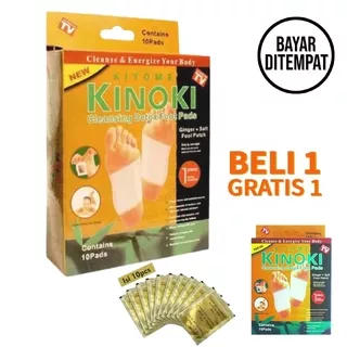 BWDO Buy 1 Get 1 Kinoki Foot Patch Koyo Detox 1 Box Isi 10 Pads Original Herbal Gold Emas