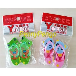 Penghapus Pensil Model Sandal 1 Pack = 2 Pcs