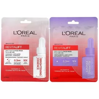 Loreal Revitalift Pro Youth Face Mask Brightening/ Plumping Essence Crystal Micro Essence Serum Mask