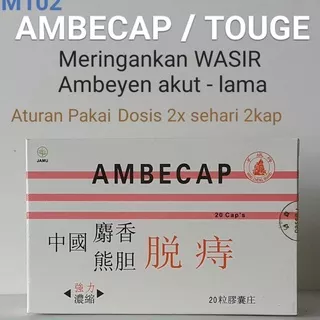 Zhongguo Moschus TUOGE (Ambecap) OBAT WASIR AMEBYEN