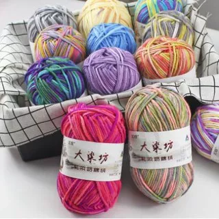Benang Rajut Soft Milk Cotton Acrylic Yarn 5ply Sembur RUYAN (01 - 20)