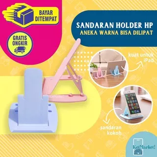 FOLDABLE PHONE HOLDER - Dudukan Lipat Penahan Penyanggah Sandaran Ponsel iPad Tablet Aksesoris HP