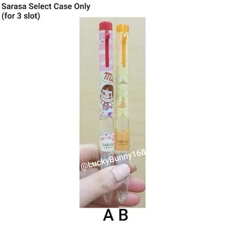 sarasa select peko chan milky  sarasa select princess belle sarasa peko chan milky sarasa belle