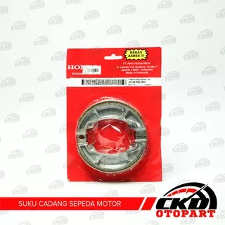 Kampas Rem Belakang Honda Vario All Matic Honda Kampas Tromol Brake Shoe Beat New Spacy