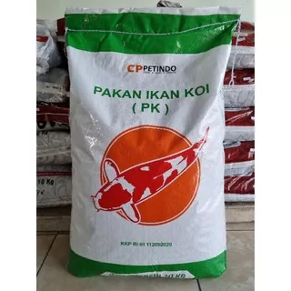 Pakan Ikan Koi PK 5 Special (5mm) & PK 2 Special (2mm) 10Kg