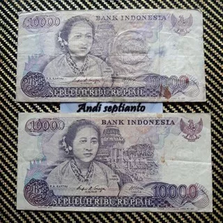 UANG KUNO 10000 RUPIAH RA KARTINI 1985