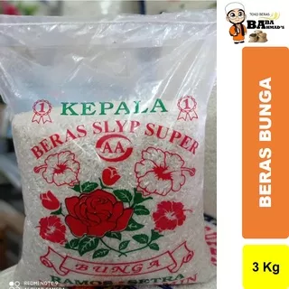 Beras Cap BUNGA Slyp Super Ramos Setra - 3KG