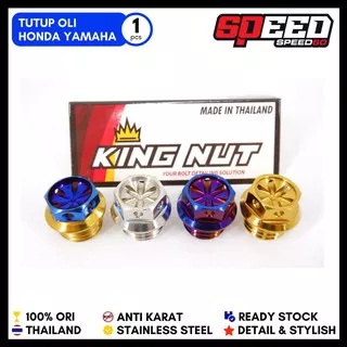 Baut Tutup Oli Yamaha Nmax Aerox Xmax Lexi Probolt Thailand Stainless Flower King Nut