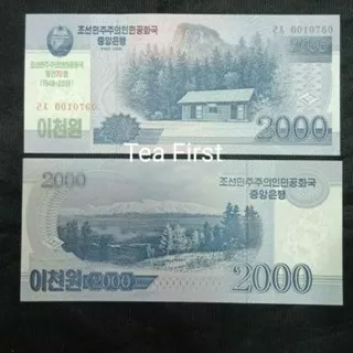 Uang kuno Comemorative 2000 Won Korea Utara