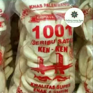 Kerupuk Kemplang Palembang 250 gr