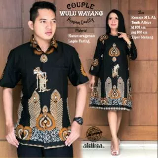 Batik Couple Wulu Wayang Premium Quality Bahan Katun Sragenan