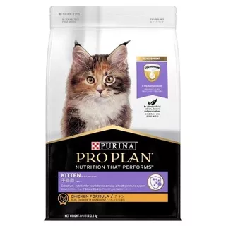 PROPLAN Kitten Chicken 7 Kg Pro Plan Makanan Kucing 7Kg (GRAB / GOJEK)