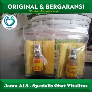 Gambir Siam Asli Original Obat Herbal Oles Kuat Tahan Tahan Lama Sex Pria