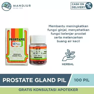 Prostate Gland Pills (Kai Kit Wan)