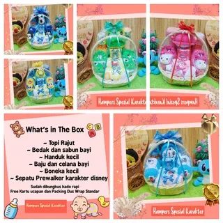 kembarshop paket kado bayi baby gift kado melahirkan-parcel kado bayi parsel bayi keranjang spesial