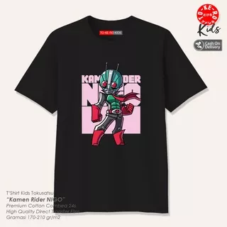 Baju Anak / Kaos Anak Tokusatsu Kamen Rider NIGO [Black & Dark Green]