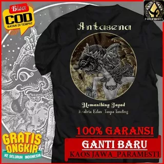 PARAMESTI BAJU KAOS JAWA PRIA WAYANG ANTASENA BAJU KAOS DISTRO KEREN ORIGINAL BRANDED KAOS FASHION PRIA WANITA KEKINIAN MOTIF KATA KATA BIJAK BUDAYA JAWA CULTURE KUALITAS PREMIUM PARAMESTI PAKAIAN ATASAN KAOS PITUTUR JAWA