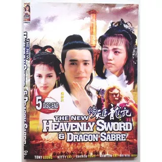 New Heavenly Sword and Dragon Sabre / To Liong To 1986 = 5 dvd