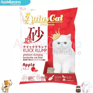 Pasir Kucing 10 liter Aatas Cat - Pasir Kucing Gumpal Wangi Apple-Pasir Atas Cat 10L