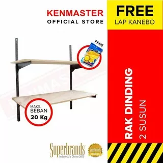 Kenmaster , Rak Dinding 2 Susun Besi , Rak Tembok , Selving Bracket Free Lap Chamois