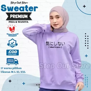 012 Baju Lengan Panjang Wanita Sweter Kekinian Jaket Crewneck Switer Cewek Elegan Couple Sweater Oversize Atasan  Hoodie Switter Perempuan Terbaru Suiter Remaja Branded Swater Cewe Warna Ukuran M L XL XXL