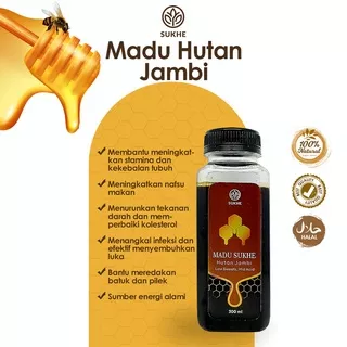 Madu Sukhe Hutan Jambi 300gr,600gr / Madu Hutan / Madu Asli / Madu Premium / Madu Sehat / Madu Alami / Madu Hitam / Madu / Honey