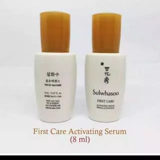 Sulwhasoo First Care Activating Serum Ex - sulwhasoo First Care Activating Serum Activateur