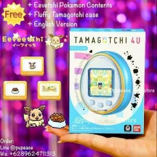 Tamagotchi 4u english