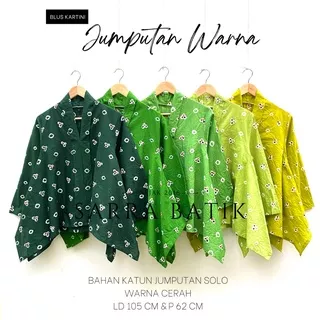PREMIUM Jumputan Warna Hijau Batik Kartini Blus V-Neck Katun Premium Baju Formal Kerja Kantoran Bahan Kain