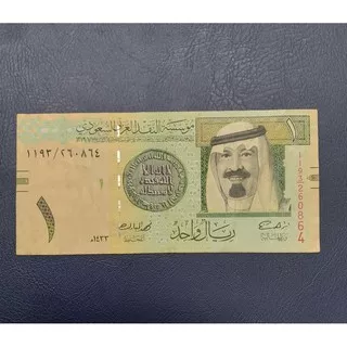 Uang Asing 1 Arab Saudi 1 real 2012 Original 100%