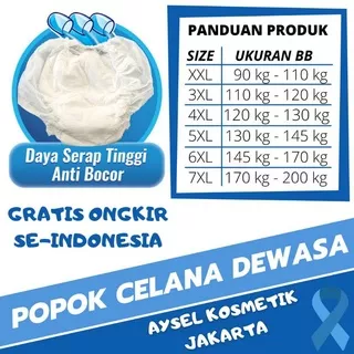 Popok celana dewasa JUMBO 4XL / diaper pants / popok perekat dewasa jumbo / popok dewasa jumbo