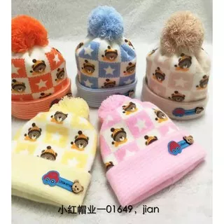 Topi kupluk bayi laki laki/perempuan motif bear rajut