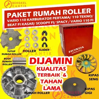 Rumah roller vario 110 / beat fi non esp /paket pully depan KVB KZL paket set lengkap IJM