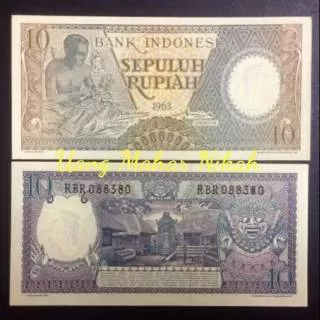 Uang Kuno 10 Rupiah Seri Pekerja Tahun 1963 Asli Uang Kuno Indonesia