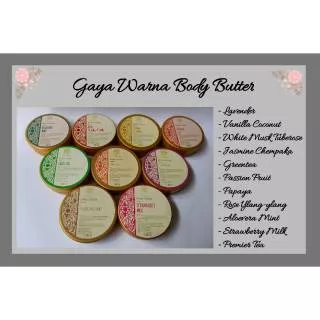 Body Butter