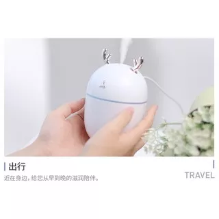 Cute pet humidifier car USB fawn air purifier desktop small humidifier night light