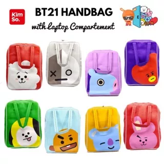 Tas Laptop karakter BT21 / Tas laptop jinjing karakter line brown sally /Tas laptop Kimso ajushi